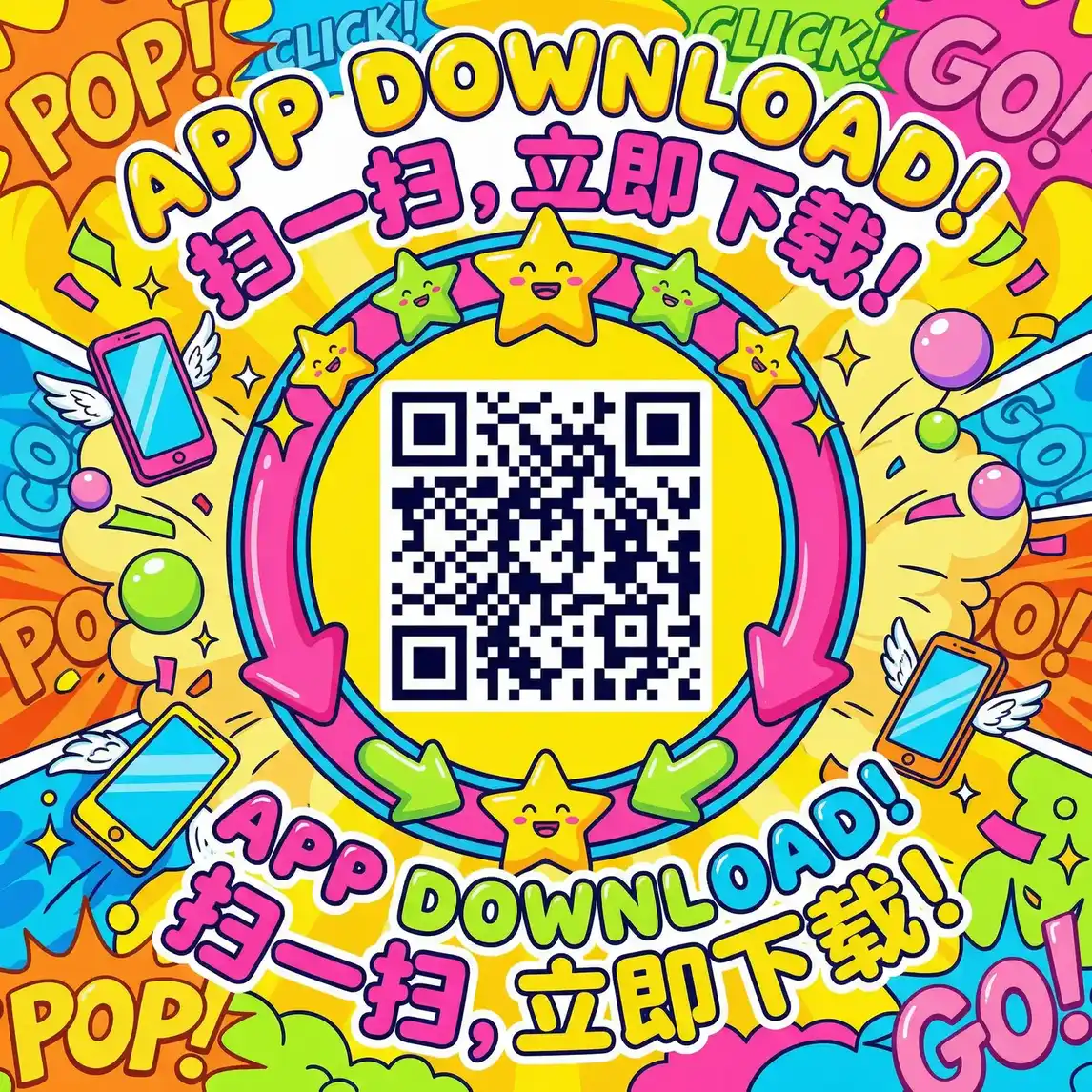 花季传媒v3.072每天免费三次黄 厂长信箱